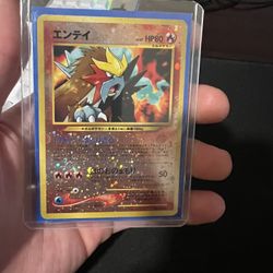 Entei Japanese Reverse Holo Pokémon Card