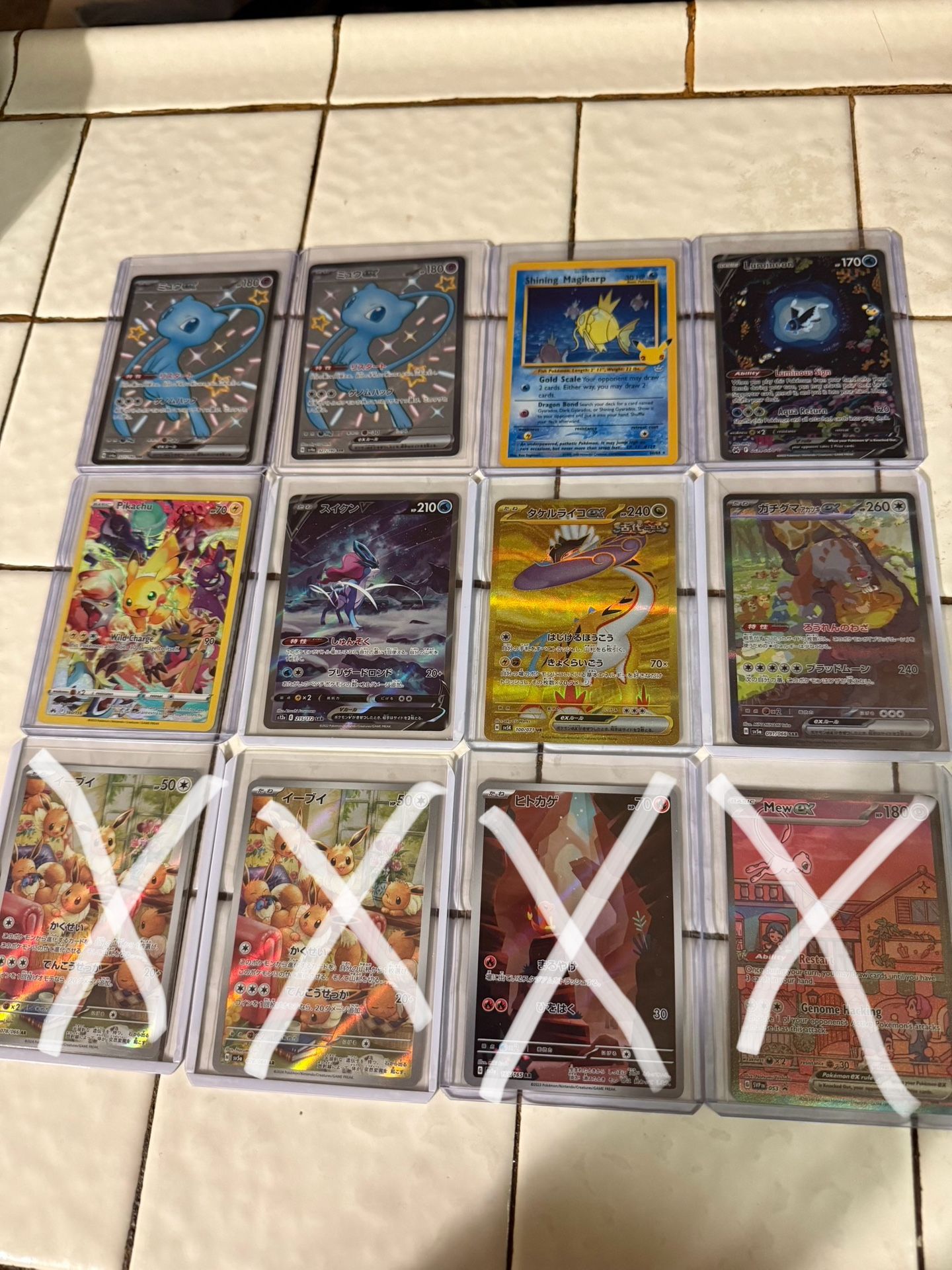 Pokemon Cards English And Japanese