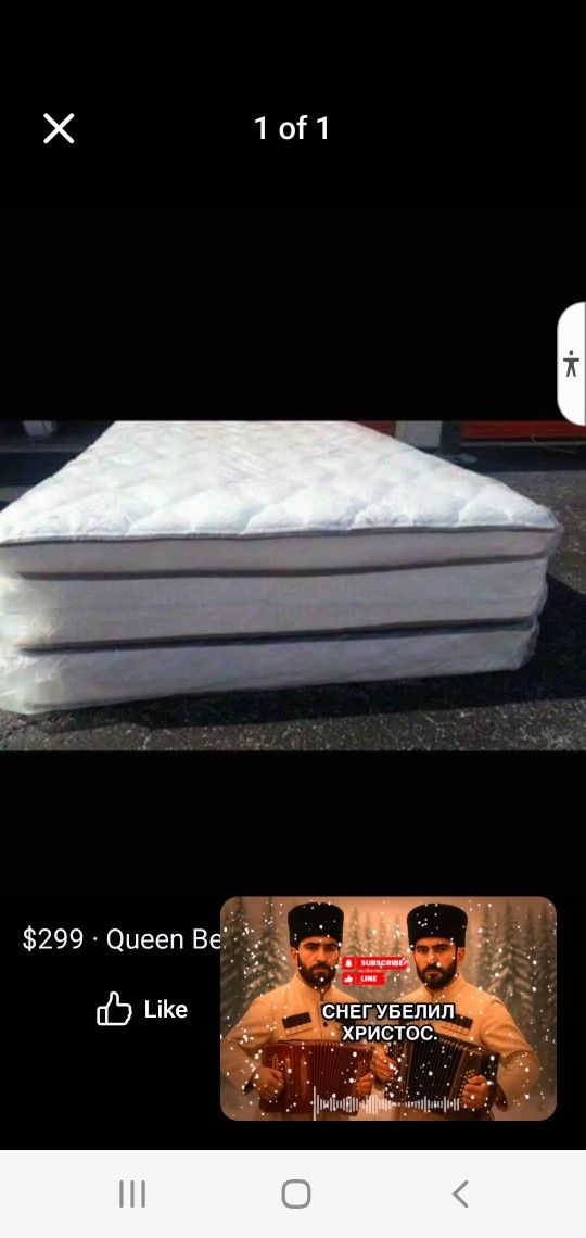 Full bed pillow top can deliver new