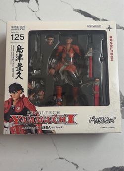 Revoltech toyohisa