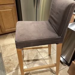 IKEA Barstool