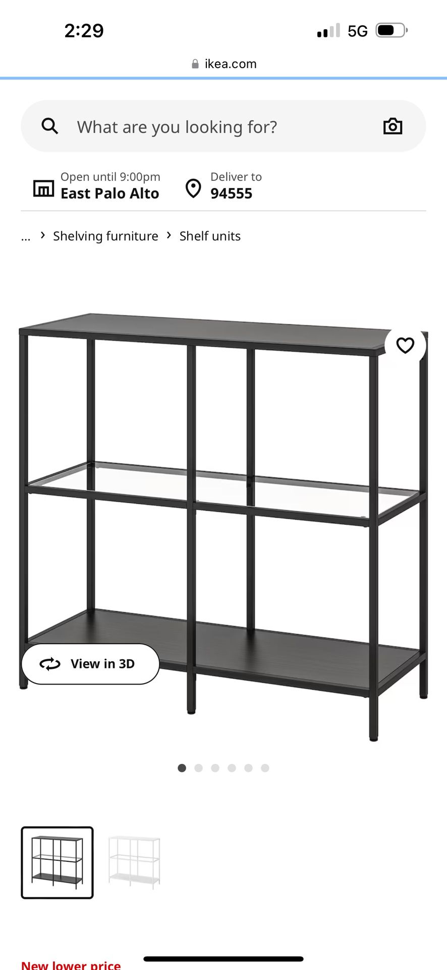 IKEA Vittsjo Short Shelf Unit
