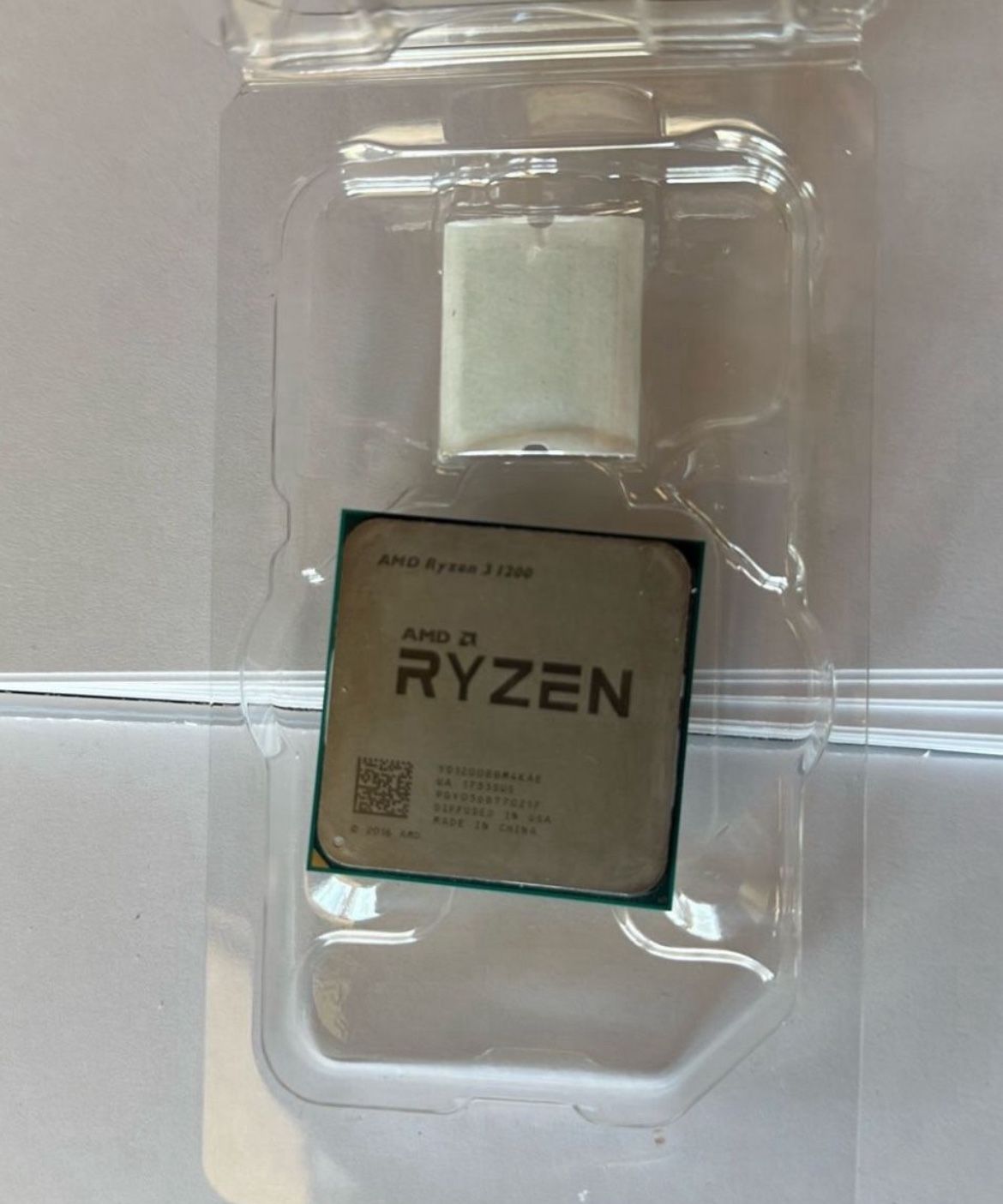 Ryzen 5 1200