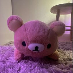 korilakkuma