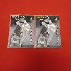 2 Old Japanese Hideo Nomo Rookie Baseball Cards 1995 Pinnacle #48 LA Dodgers 