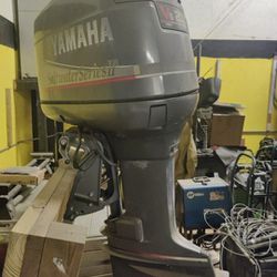 Yamaha Outboard 200 Saltwater Series II Outboard
