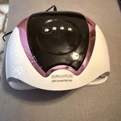 Sun Uv Nail Lamp 