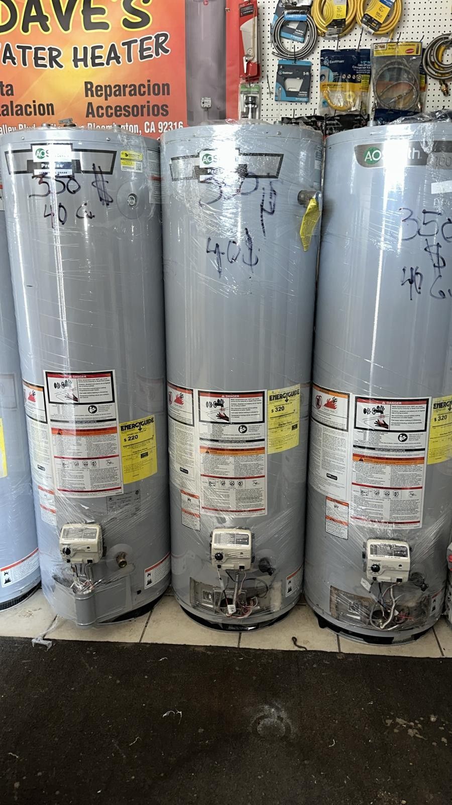Water Heater