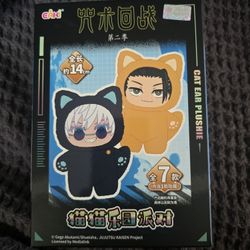 Jujustsu Kaisen Cat Ear Plushie