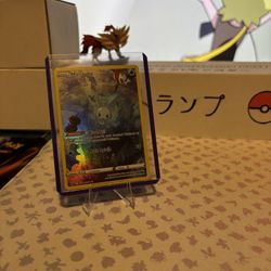 Pokémon Card Single - Manaphy GG06/GG70