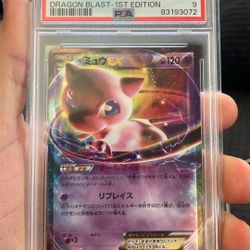 Mew  Dragon Blast Japanese B & W PSA 9 Pokemon Card