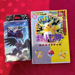 $25 Pokémon Book And Cards