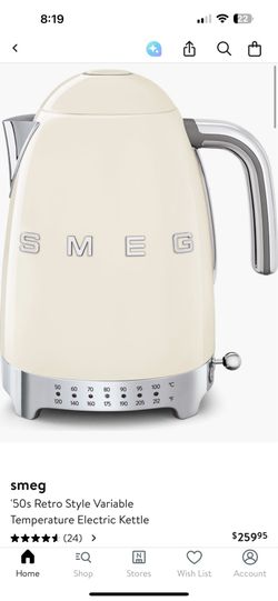 SMEG 50’s Retro Style Variable Temperature Electric Kettle – Cream