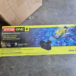 Ryobi Pool Vacuum 