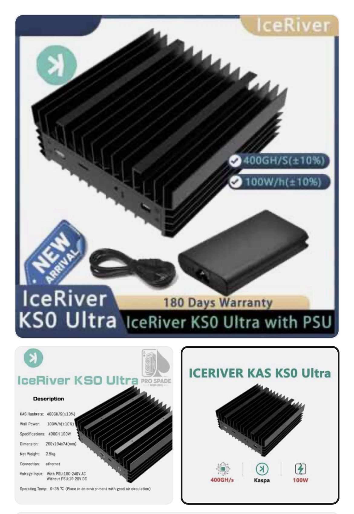 KS0/Ultra/400gh(189$)