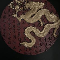 Chinese Serpent Ceramic Composite 