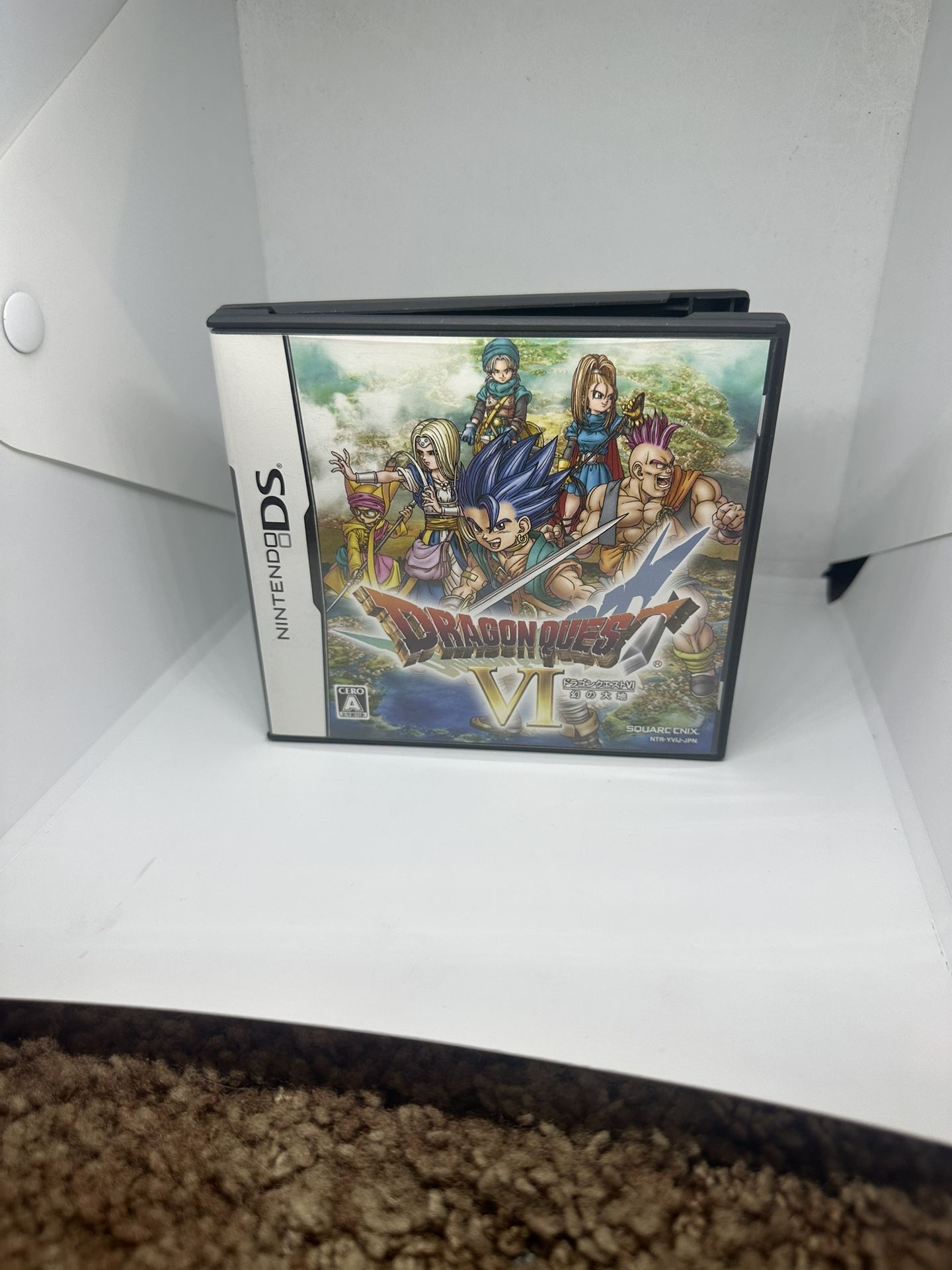 Japanese edition - Dragon Quest VI: Realms of Revelation for Nintendo DS