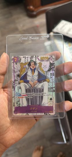 Kuzan Manga OP 15