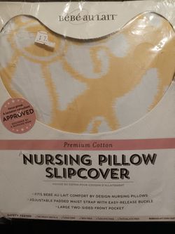 Nursing Pillow Cover