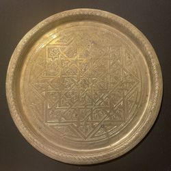 Antique Middle Eastern Brass Plate