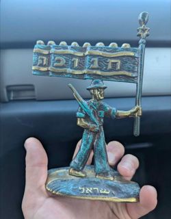 Antique 1950s Israeli Army (IDF) Soldier and Flag Hanukkah Menorah