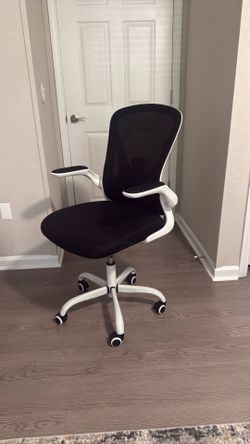 Like New Computer Chair