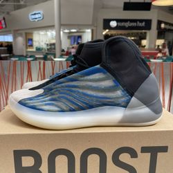 Adidas Yeezy Quantum QNTM YZY BASKETBALL Frozen Blue GZ8872 Men's Size 13