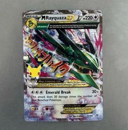 M Rayquaza EX 76/108 Celebrations