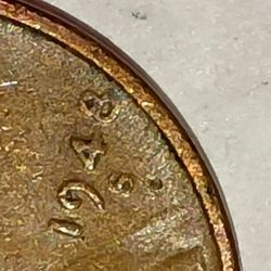 1948 S Penny