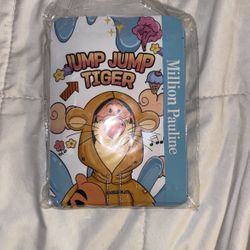 Tiger Face Masks 
