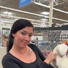 Alyssa Fricks