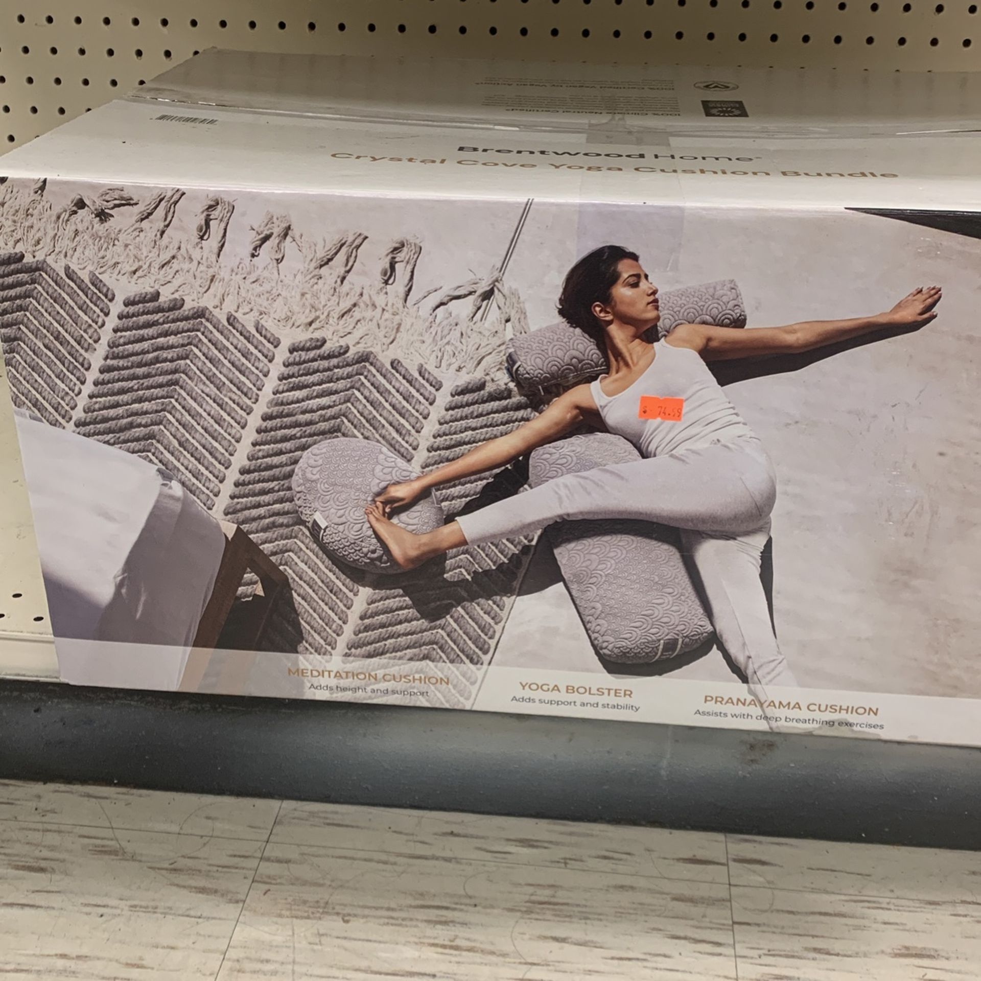 Brant wood Home Yoga Cushions 3pc