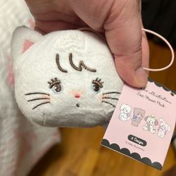 Miko Restriction Face Mascot Plush