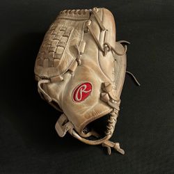 Rawlings Liberty Advanced 12.5” Glove