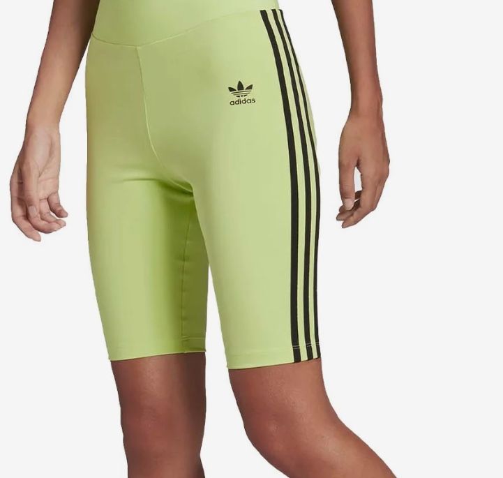 New Adidas HW Shorts Tights - Pulse Lime New with tag sz Small