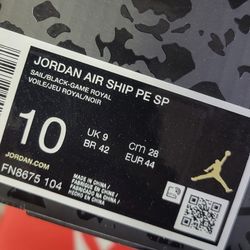 Nike Jordan Air Ship PE SP X Awake Game Royal SZ 10