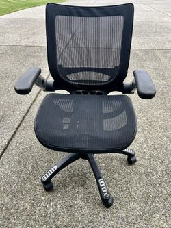 Desk Chair