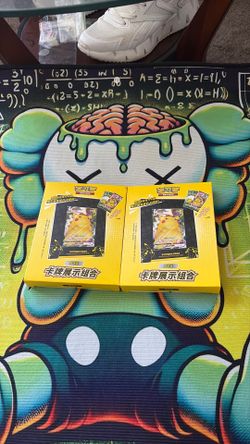 Pokemon Pikachu Display Card Frame / Gift Box