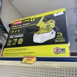 Ryobi Tool Fogger/Mister , New Box (No Discount) 