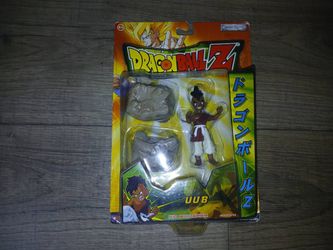 DBZ Dragon Ball Z Vintage Jakks Pacific Kid Uub New In Box