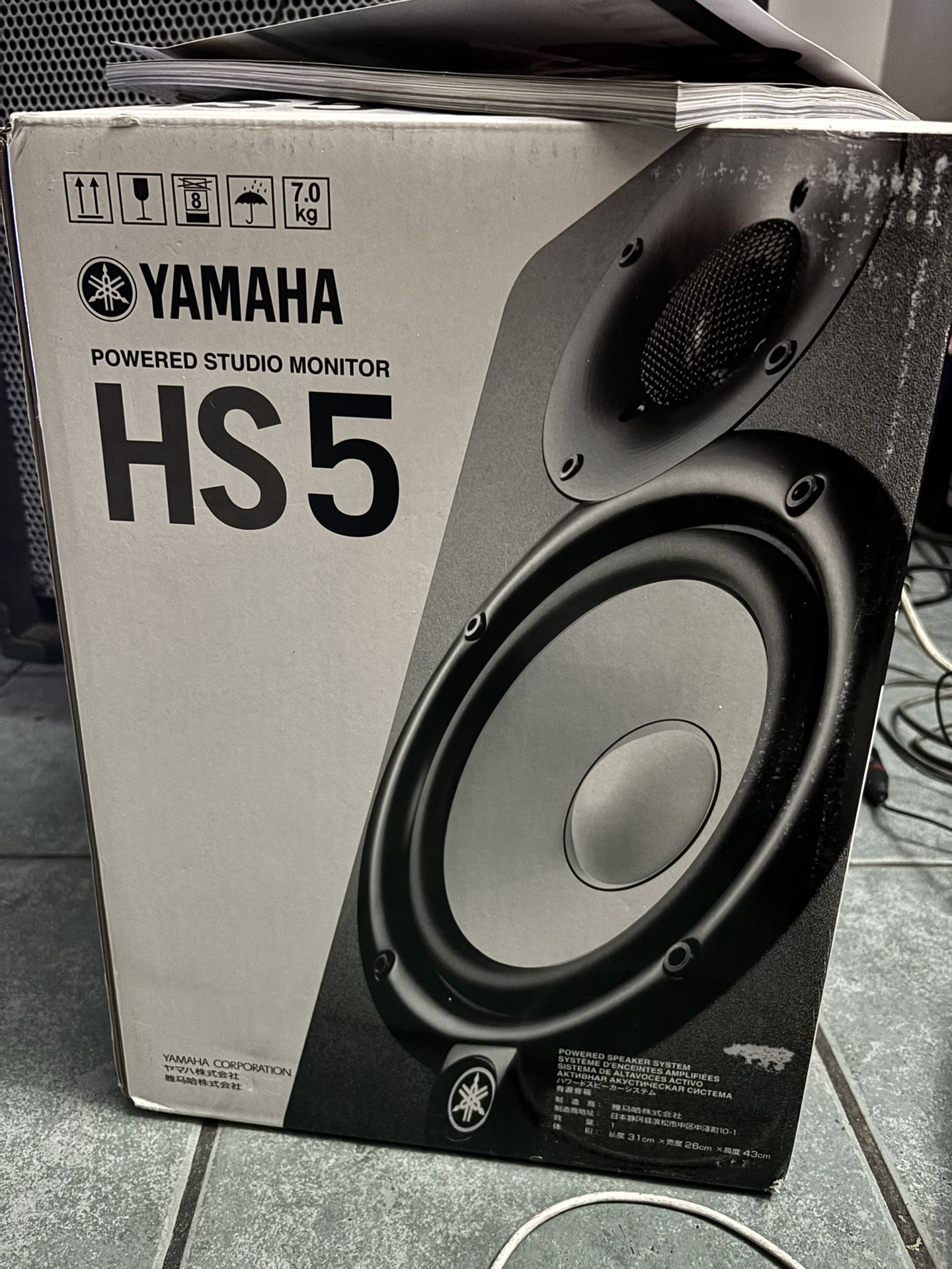 Yamaha HS5 Monitor
