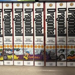 Dragon Ball Z Three In One Books 