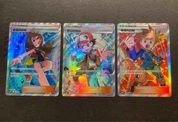 Green’s Exploration Red’s Challenge Blue’s Tactics Chinese Alt Art Trainer Cards *MINT* Pokemon Tag All Stars Simplified CNY Battle Party Set