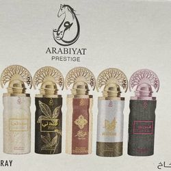 Dubai Arabiyat Prestige Perfume Spray 200ml 12 pack