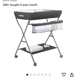 Baby Changing Table 