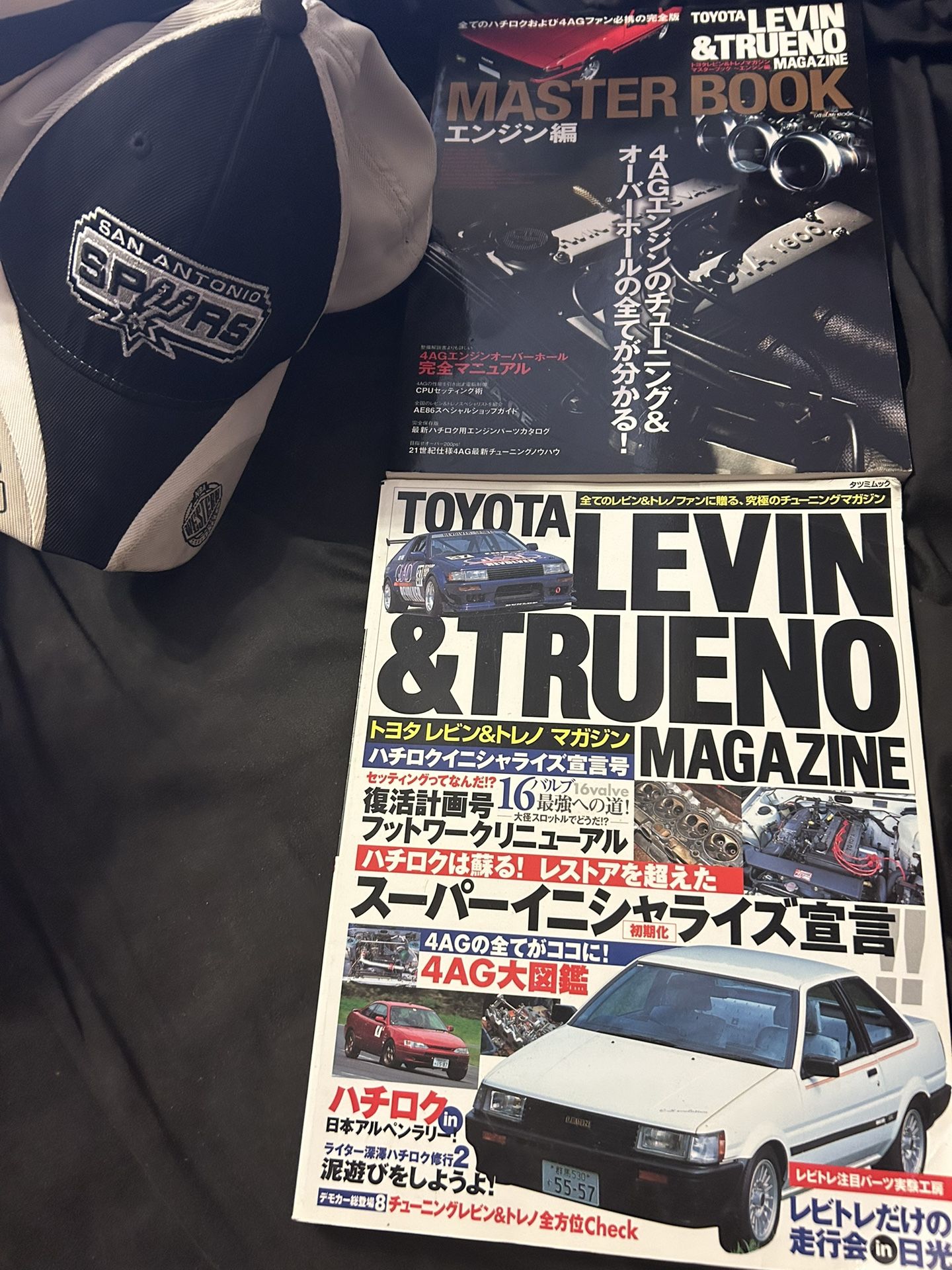 Ae86 Levin Trueno Jdm Books Magazines Initial D