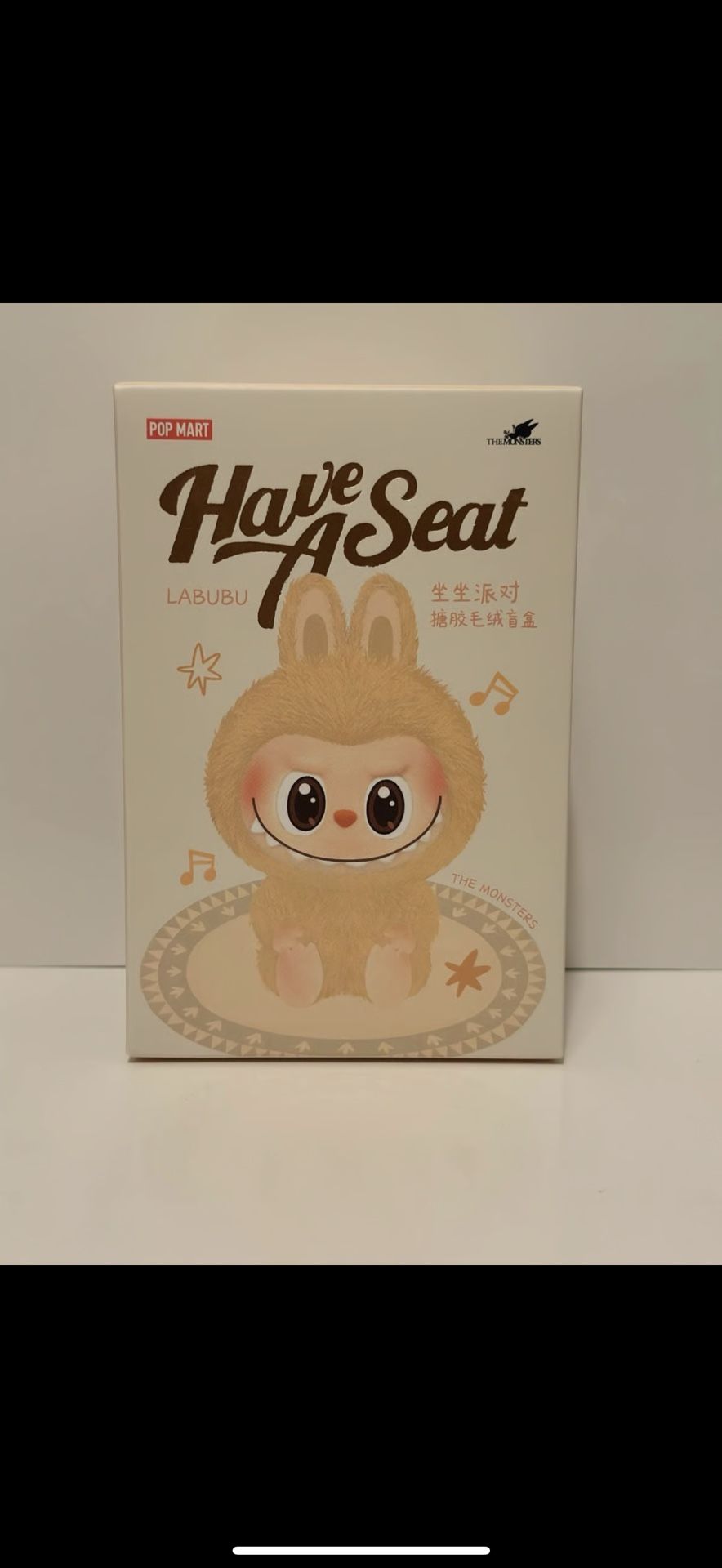 Labubu - Have A Seat Dada
