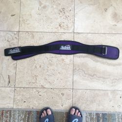 XS Schlek Weight Lifting Back Support Brace Small