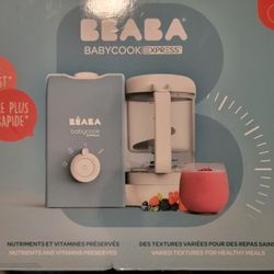 Beaba BabyCook Express