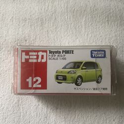 Tomica toyota sales porte